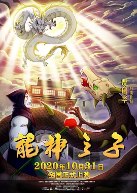国产美女中出
